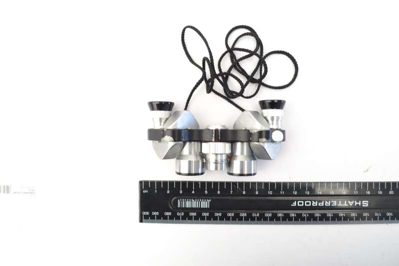 Vesper Optics Binoculars in original case as per photo