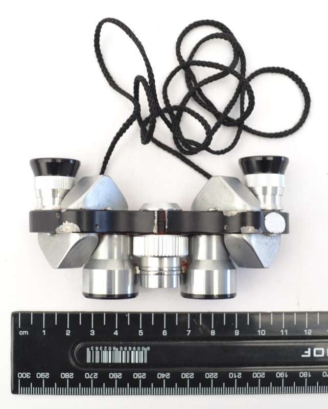 Vesper Optics Binoculars in original case as per photo