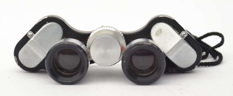 Vesper Optics Binoculars in original case as per photo