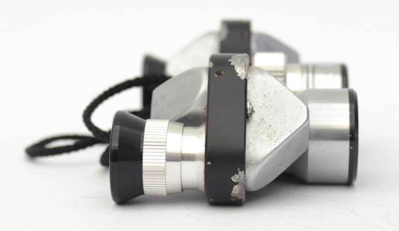Vesper Optics Binoculars in original case as per photo