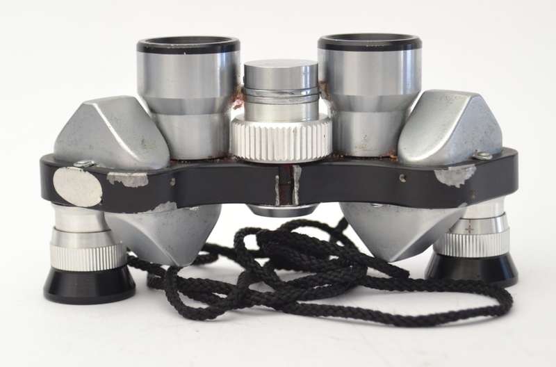 Vesper Optics Binoculars in original case as per photo