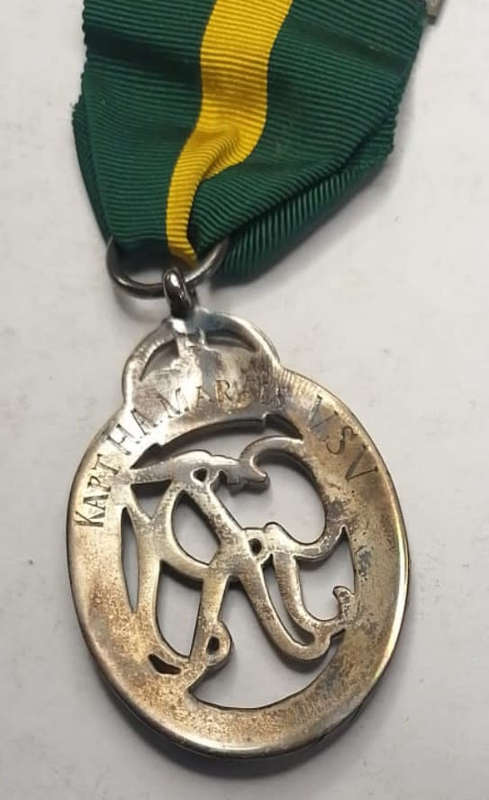 Union of South Africa Efficiency Medal issued to Kaptha Marals VSV as per photo