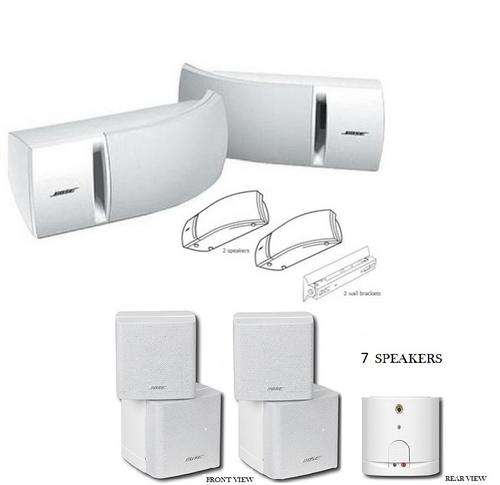 Set of Bose Speakers - No reserve