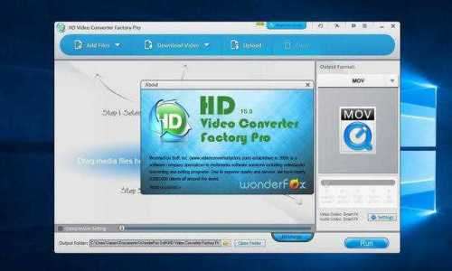 Wonderfox HD Video Converter Factory Pro |Windows| Key + downloadlink