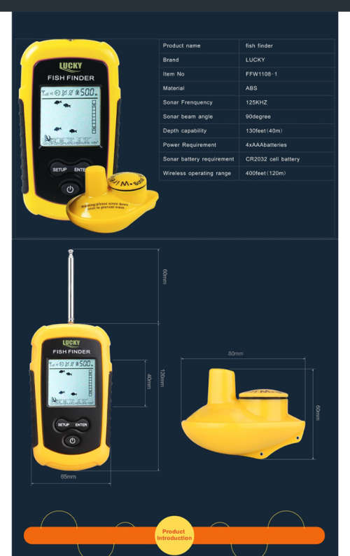 Fish Finder
