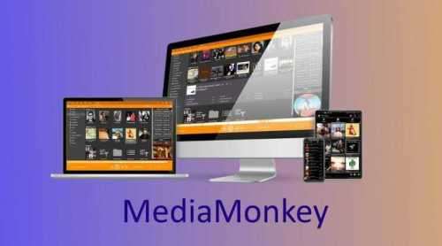 MediaMonkey Gold license