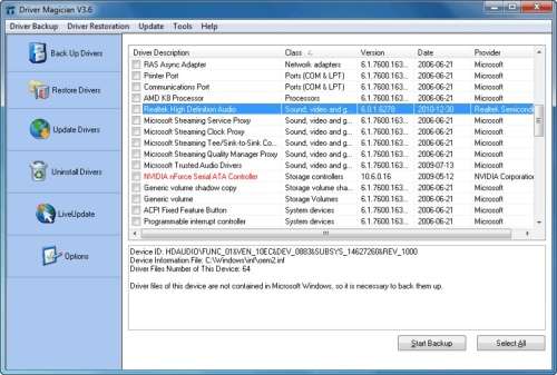 Driver Updater(PC) Downloadlink + key
