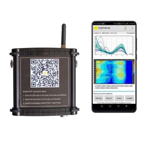 Underground Water Detector 100M depth