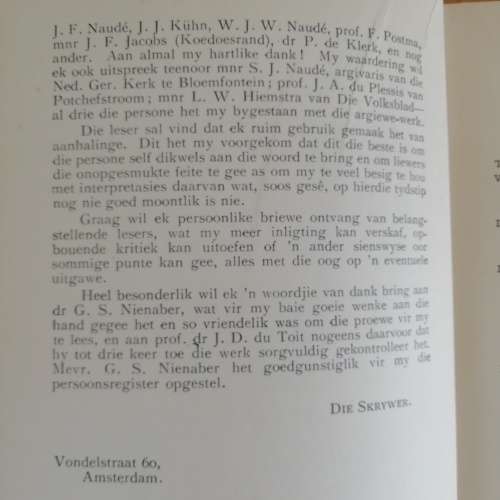 Die Geskiedenis van die Afrikaanse Bybelvertaling  (PJ Nienaber)