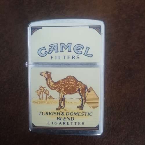 Zippo Camel Lighter