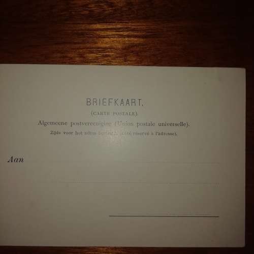 Africana Briefkaart