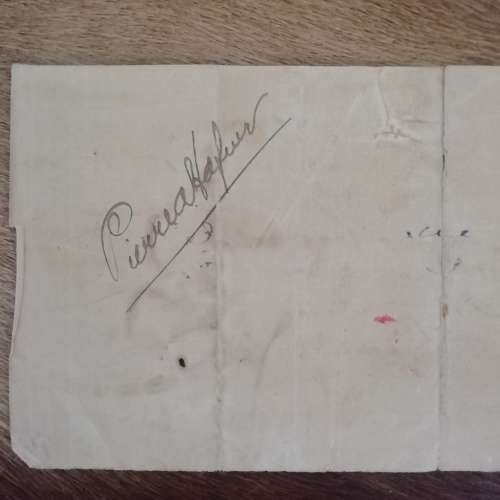 Banker`s Note 1901