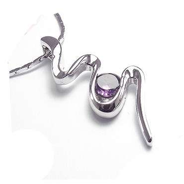**STUNNING WHITE GOLD PURPLE AMETHYST  PENDANT WITH CHAIN**