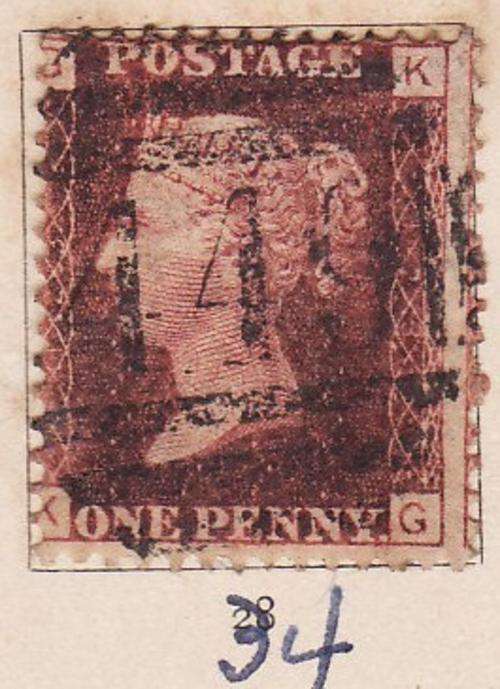 QV BROWN/RED P34 ONE PENNY AS PER SCAN