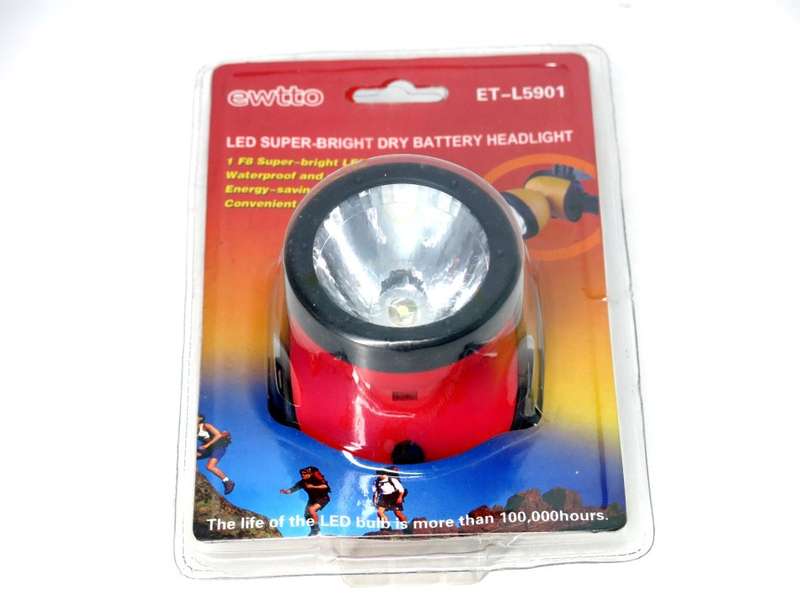 LED SUPER-BRIGHT DRY BATTERY HEADLIGHT