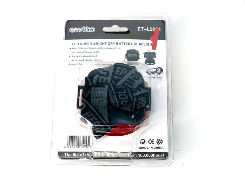 LED SUPER-BRIGHT DRY BATTERY HEADLIGHT