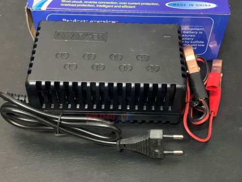 12v 7A Battery charger GAmistar Intelligent Pulse Charger 12 Volts 7 Amps