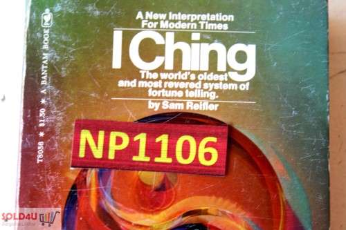 I Ching: A New Interpretation for Modern Times  by Sam Reifler