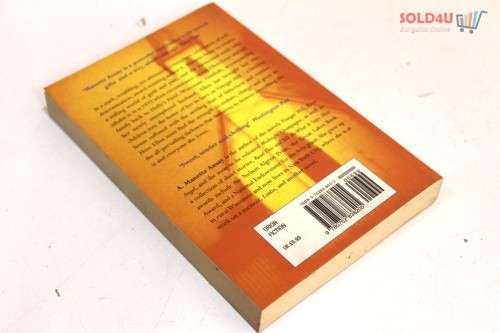 Vinegar Hill  by A. Manette Ansay