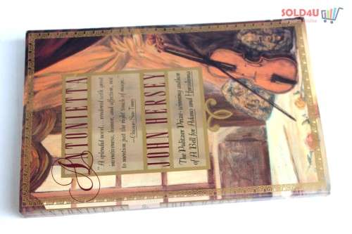 Antonietta Paperback by John Hersey