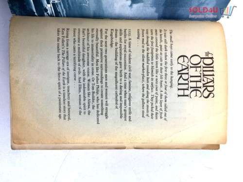 The Pillars of the Earth: A Novel by Ken Follett