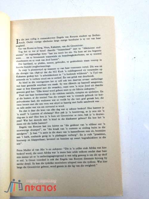 Met n eie siekspens: Jeugherinneringe BY Engela van Rooyen Afrikaans Book