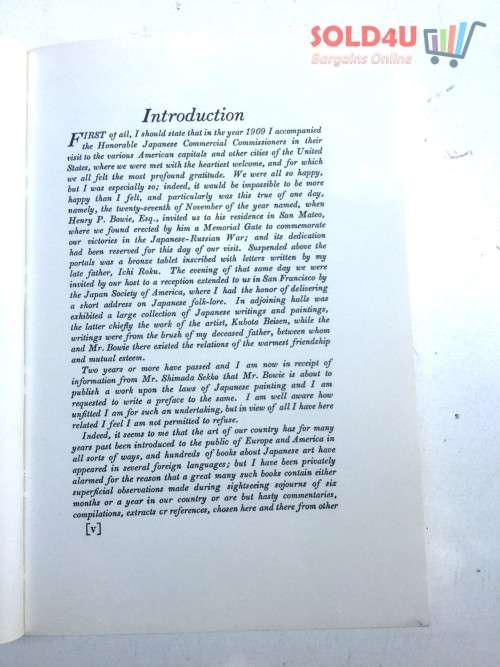 On The Laws of Japanese Painting by Henry P. Bowie