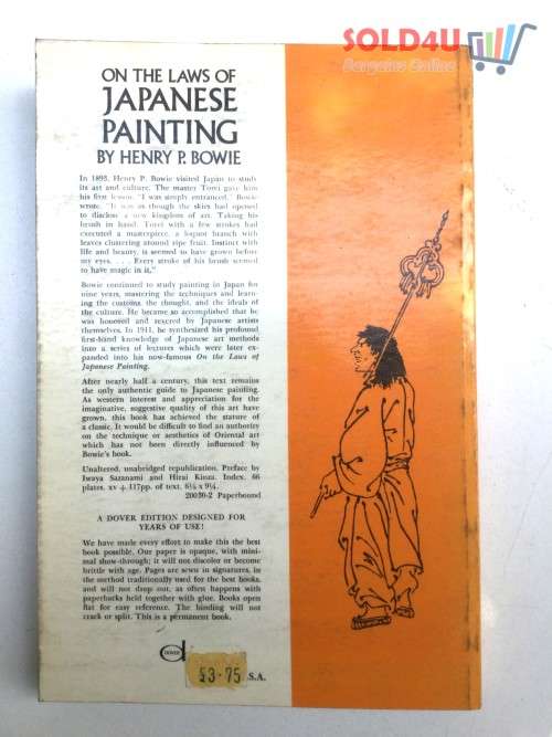 On The Laws of Japanese Painting by Henry P. Bowie