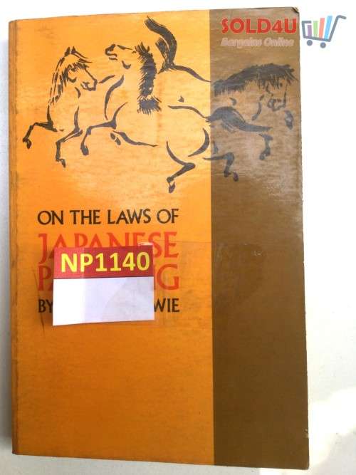 On The Laws of Japanese Painting by Henry P. Bowie
