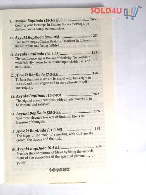 AVYAKT BAPDADA 1994 -1995