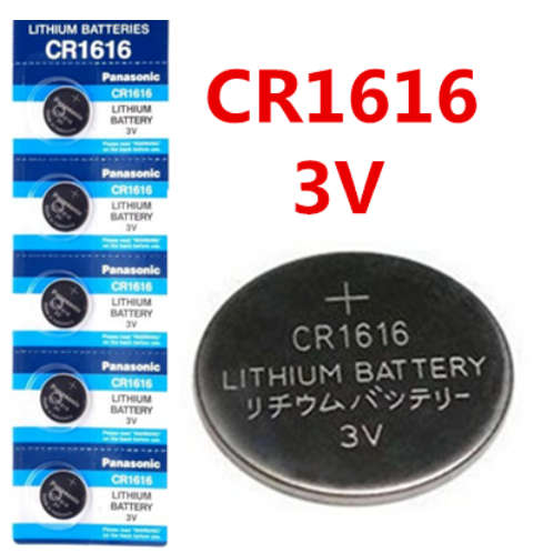 CR1616 3V Lithium Battery [ Equivalent  CR1616, BR1616, DL1616, ECR1616, 280-209,  ] [Qty : 5 Piece]