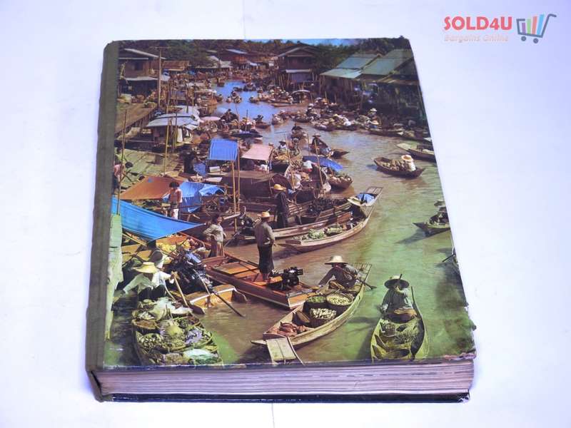 Book of World Travel Hardcover by READERS DIGEST