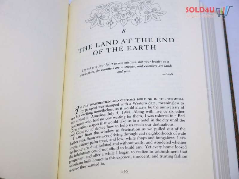 Daughter of Persia: A Woman`s Journey from Her Father`s Harem by Sattareh Farman Farmaian