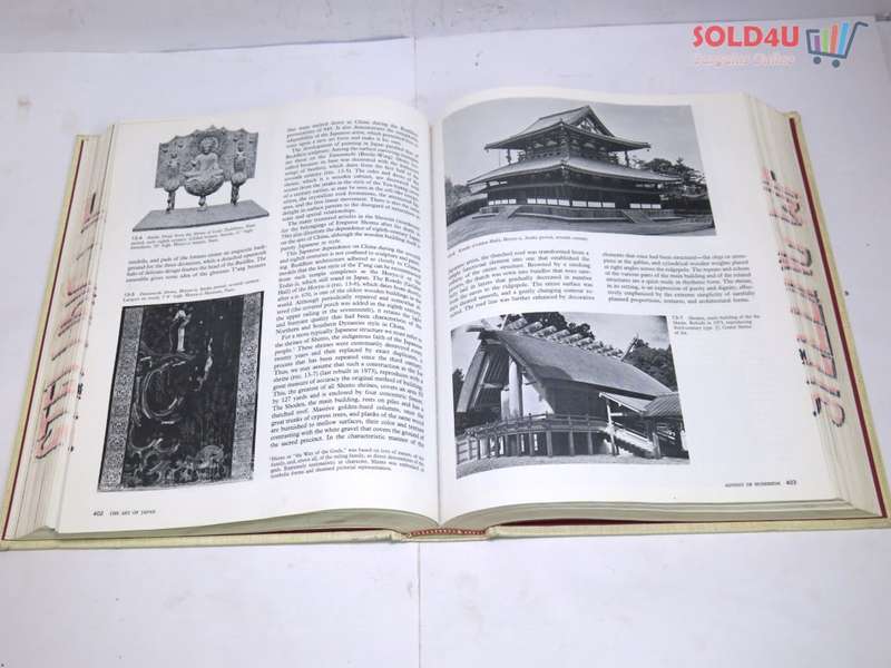 Gardner`s Art Through the Ages, Seventh Edition by Helen Gardner