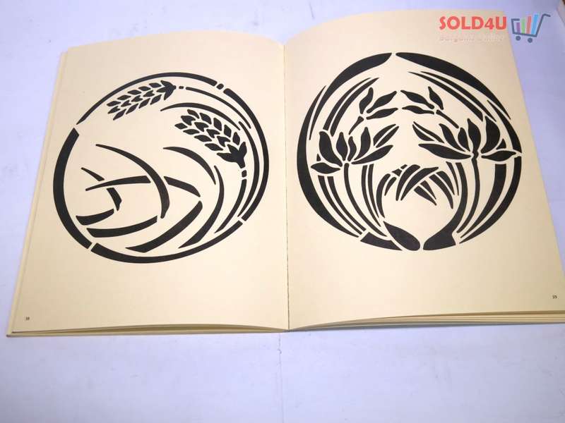 Japanese Cut & Use Stencils by Theodore Menten
