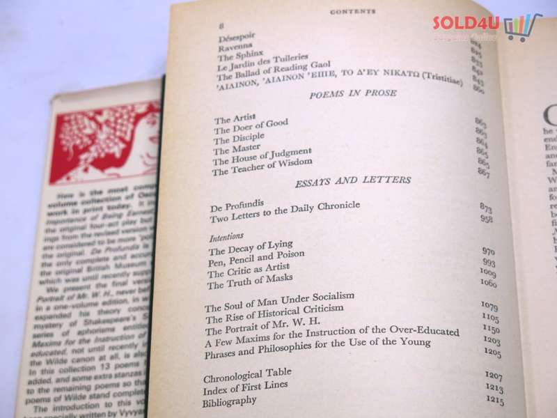 Complete Works of Oscar Wilde by Oscar Wilde, Introduced by Vyvyan Holland