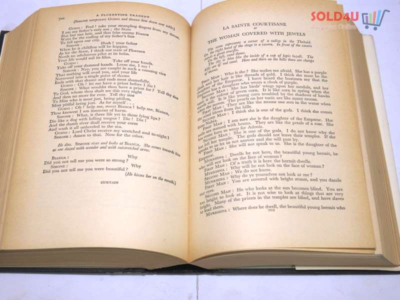 Complete Works of Oscar Wilde by Oscar Wilde, Introduced by Vyvyan Holland