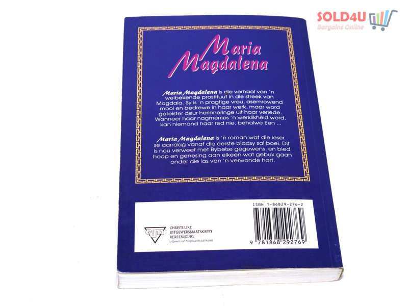 Mary Magdalene Book by Traylor, Ellen Gunderson