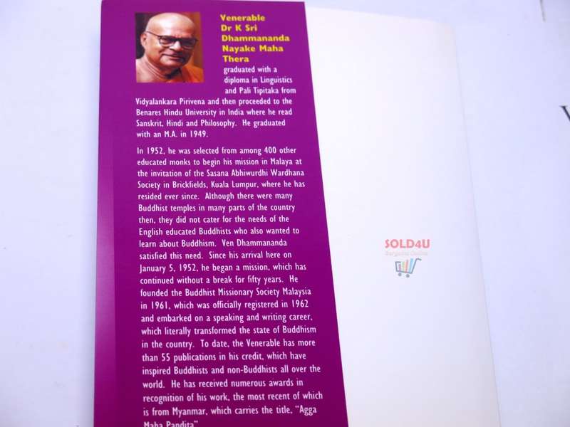 What Buddhists Believe: K. Sri Dhammananda