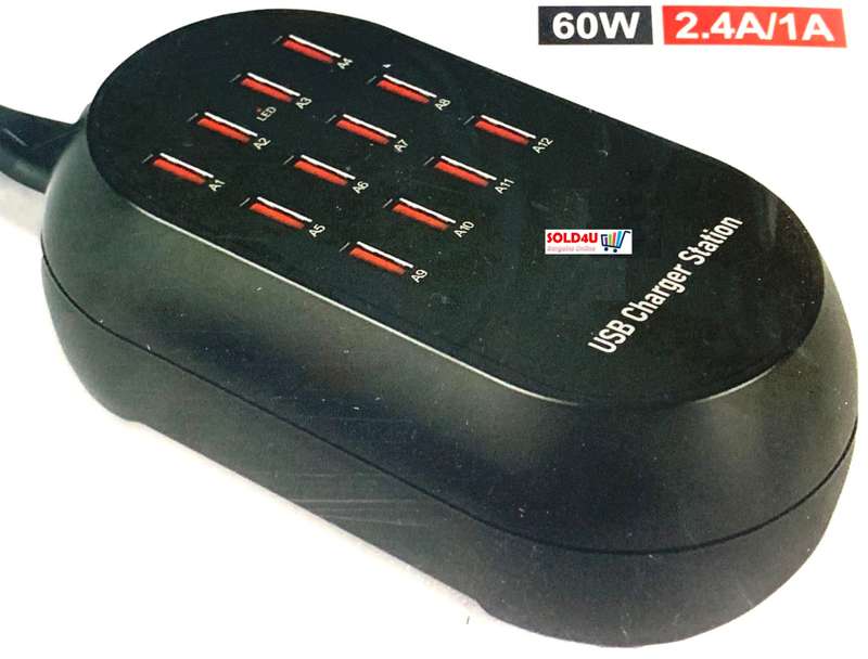 12 ports USB Intelligent Charger - 12 X Ports USB HUB - USB Fast Charger