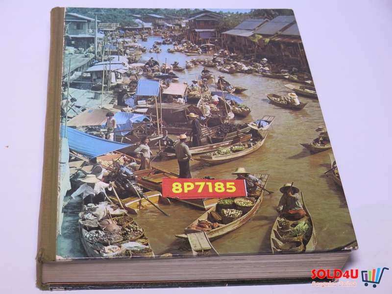 Book of World Travel Hardcover 1967 - The Reader`s Digest