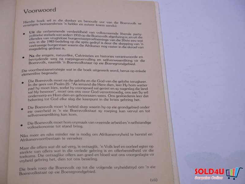 --en hier is nou ons nuwe Boerevolkstaat - 1985 - Oranjewerkers Promosies