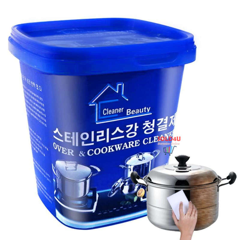 Cleaning Paste Cookware Cleaner Multi-Purpose Cream Tub