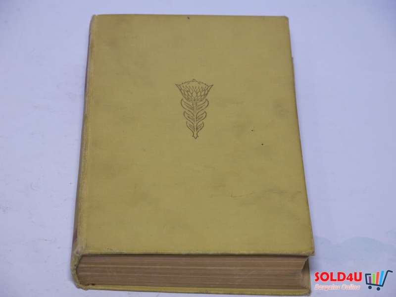 In Search of South Africa  H.V.Morton- 1948