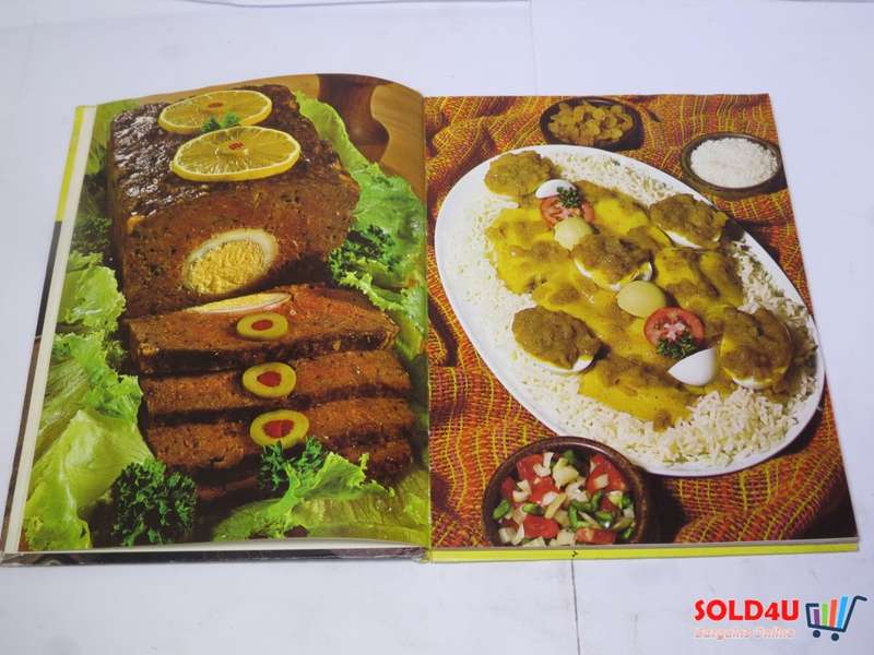 Be Bold with Bananas -  Muller & Retief