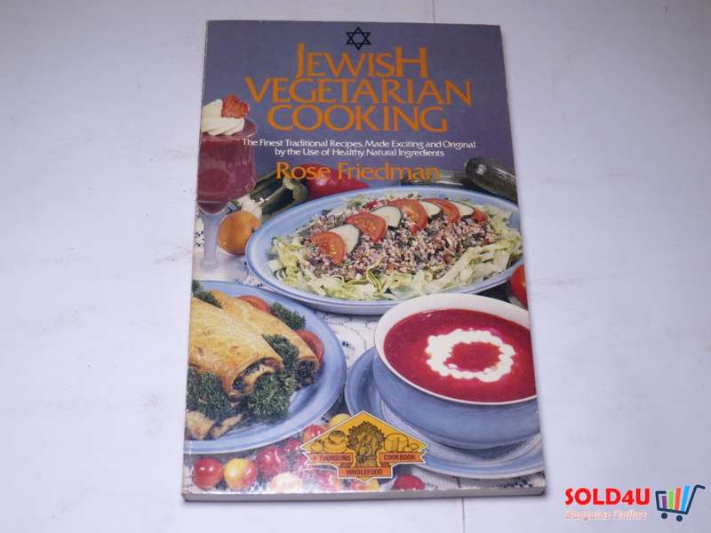 Jewish Vegeterian Cooking - Rose Friedman