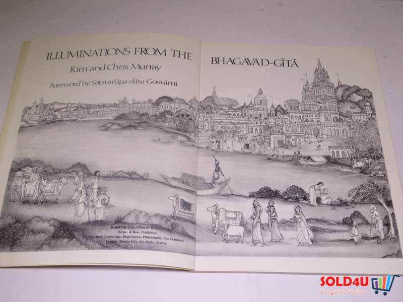 Illuminations from the Bhagavad-Gita - Kim & Chris Murray