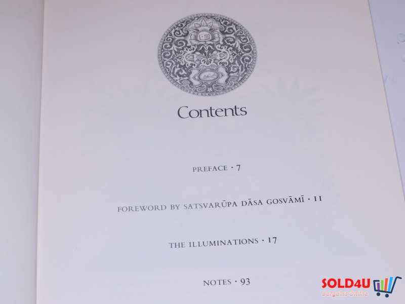 Illuminations from the Bhagavad-Gita - Kim & Chris Murray