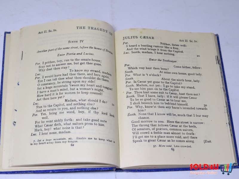 The Kings Treasuries of Literature - Shakespeare`s Julius Caesar