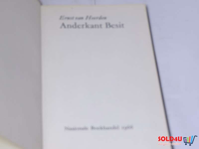 Anderkant Besit - Ernst Van Heerden